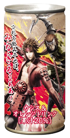 戦国BASARA4ドリンク 弐：武田軍

      